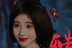 #江苏卫视花间令 #花间令  @鞠婧祎  姐姐一笑，生死难料！视频封面