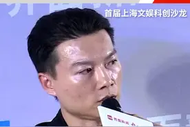 科幻作家#陈楸帆 ：浪潮面前个体的挣扎可能微不足道，AIGC时代让人开心的能力能赚大钱#热点知多少视频封面