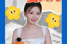 下辈子也想拥有毛晓彤这样美到失控的容貌！#毛晓彤美成AI了  #于洋  #听说很好吃  #万物皆可一锅出  #享受每一次创造视频封面