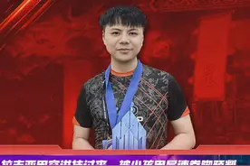 导师的吉斯变强了？ #小孩曾卓君 #拳皇15#格斗游戏 #游戏精彩时刻视频封面