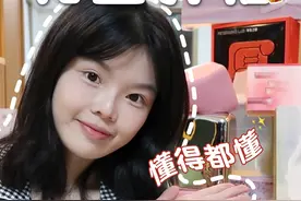 好久没开礼盒了！！存了好多你们的礼物～#开箱  #好物分享视频封面