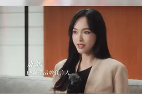 上海，侬好！
3月25日 EP雅莹上海时装周开幕大秀，敬请期待！#上海SHANGHAI  #雅莹上海时装周  #EP雅莹上海侬好  #唐嫣  #EP雅莹视频封面