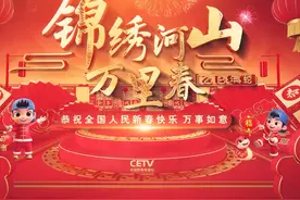 2025年，是贯彻全国教育大会精神的关键之年，也是“十四五视频封面