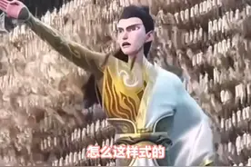 《哪吒2》鹿童 配音演员 “被骂疯” 本人回应：看电影前我也不知道角色做了啥  大家可以看彩蛋“解气” “发视频初衷是有人私信对我本人进行辱骂，我不是想蹭角色的流量”视频封面