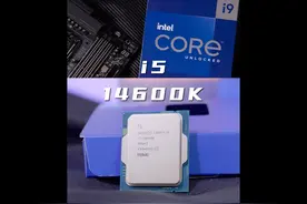 intel丨i5-14600K
十四代酷睿即将到来！
#英特尔酷睿 #14代酷睿视频封面