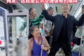 贵阳公交为郊区的菜农果农开通进城专线，解决农民进城卖菜难的问题。网友：城市的发展不仅需要速度，更需要温度视频封面