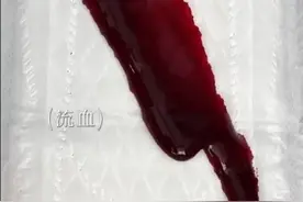 女生必看！尤其是痛经的女生！医生才敢说的姨妈期真相， 你们知道几个？#女生必看#生理期#女性健康#温经止痛膏#硬核健康科普行动视频封面