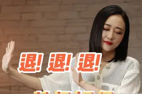 手机频繁收到推销短信，普通人该如何维权？
#短信 #广告 #退订 #个人信息权益 #民法典 #通信短信息服务管理规定