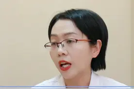 人流术后2周又出血怎么办 #人流手术 #无痛人流手术 #开工健康手册视频封面