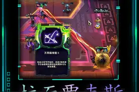 火炮贾克斯 新赛季瞄准镜回归，搭配适应性打击武器视频封面