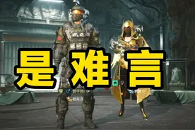 是赤羽金尊！难言扶贫五子棋赚千万！ #和平精英地铁逃生
