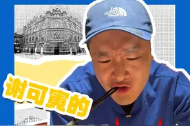 打卡听说很好吃同款火锅，享受真正的“一锅出”美味！#成都火锅  #蘸料  #同款  #听说很好吃  #万物皆可一锅出视频封面