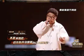 #新说唱2024 盘点那些你一定听过的BGM，你知道这些歌是哪位Rapper唱的吗？@GG.张思源 @lambert凌 @OWEN欧阳子文 @木秦🍓 @贰万没喝够 @hanji搞什么东西 @XMASwu吴骜 @罗言 @海洋Bo之人都有其美 @Ice Paper视频封面