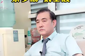 茶叶是有营养的#医生 #茶 #医学科普 #肾  #喝水 视频封面