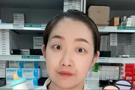 奶粉和药能一起吃吗？#药物使用 #婴儿用药 #换季健康攻略视频封面