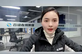 温州动真格了！地铁来了，一口气规划6条。太狠了！ ！#温州地铁 #温州同城视频封面