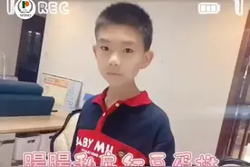 云青平 | 三年级小青禾手把手教你制作私房红豆蛋挞~
#科学小实验视频封面