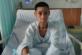 温州市瑞安市寻亲：六旬老人被救助，高约1米5图片