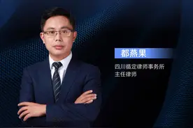 警察是否可以从微信后台调取聊天记录，可以看到其他隐私吗？#聊天记录 #成都律师 #法律咨询视频封面