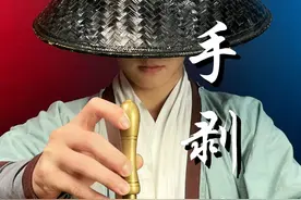 手剥笋里有虫子你敢信？#手剥笋 #美食测评 #测评 #师兄测评视频封面
