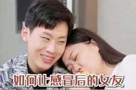 天呐！！！失去了味觉！怎么办？在线等～#恢复味觉 #补充能量 #Q虾鸡排双拼堡 #情侣日常视频封面