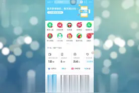 10gb是多少兆流量
10GB相当于10240M(兆)的流量视频封面