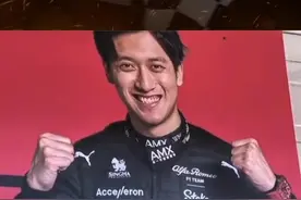 上山的人，别嘲笑下山的神 #F1 #f1巴西站 #周冠宇视频封面