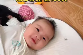 90后夫妻分工协作一起带娃，轻松加愉快#养娃日常#记录宝宝#爸爸带娃视频封面