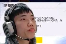 鲨鱼回归首秀大战狙击队，这局效果爆炸了！ #鲨鱼哟syy #鲨鱼哟视频封面