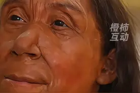 75000年前我们长这样！英国科学家还原尼安德特人样貌 #尼安德特人 #尼安德特人样貌视频封面
