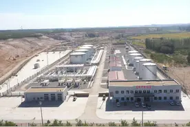 中曼石油在新疆阿克苏举行温北联合站投料试车仪式视频封面