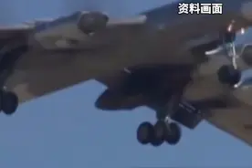 #四架疑似俄罗斯飞机飞入日本领空日本防卫省称已加强警戒视频封面