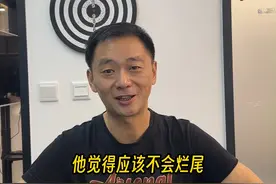 沙特联赛VS美职联，大家更看好哪个？视频封面