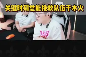 AG最稳定的输出点doo，责任狙神只身一人扛起AG大旗#穿越火线 #职业选手 #白鲨ayom #2025CFPL #CFPLS25视频封面