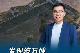 匈奴人留在世界上唯一的城市遗址，从此之后，世间再无匈奴 高隅隐日，崇墉际云，石郭天池，周绵千里。统万城——匈奴人留在世界上唯一的城市遗址，从此之后，世间再无匈奴。#匈奴#榆林#统万城  #赫连勃勃 #陕西靖边视频封面