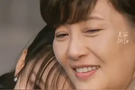 #江苏女儿将浙江的心理热线推荐给妈妈  接线员：“电话能被省外居民如此信任，让我特别感动”视频封面