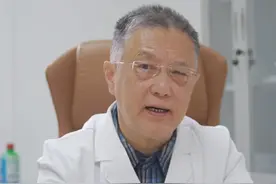 孩子#腺样体肥大 #扁桃体肥大 到底能不能切除？#北京协和医院李五一视频封面