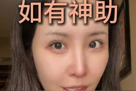 什么叫如有神助？什么人能够神助呢？ #如有神助 #女性智慧 #传统文化 #高能量视频封面