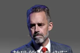 一位长期执业的心理学家没有对人类的苦难麻木不仁，反而充满了同情和理解 #情感 #人生 #思维视频封面