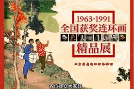 518世界博物馆日视频封面