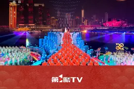 乘兴当尽兴，欢迎来重庆！中央广播电视总台主持人张韬、重庆卫视主持人何苗苗亮相春晚重庆分会场。#被春晚重庆分会场惊艳硬控视频封面