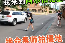 我来到阿尔伯克基ABQ 美国新墨西哥州最大城市视频封面