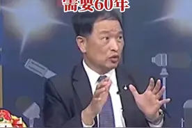 台军飞行员恐现“退伍潮”张延廷：补齐F16飞行员需要60年视频封面