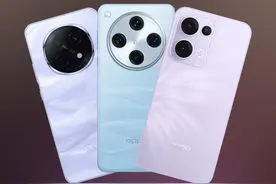 不要着急买手机，1月份国补买OPPO更香！ #oppofindx8视频封面