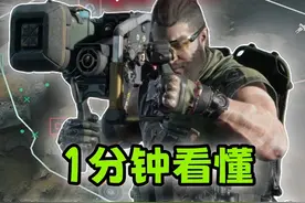 1分钟教你，怎么玩好炸弹无人机 #三角洲行动