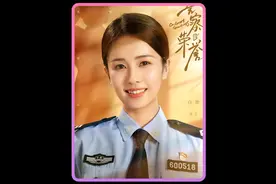 这样的所长太感人了 #抖音二创激励计划视频封面