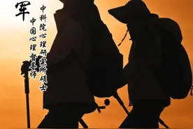 越是有叙情障碍的男人，越会孝顺他的母亲 #叙情障碍 #愚孝 #家庭教育 #心理学视频封面