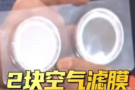 生态环境部部长黄润秋：十年间，北京的PM2.5浓度下降幅度达62% #全国两会视频封面