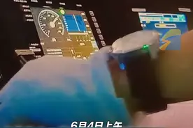 5秒制动救下一车人！D2809次列车司机杨勇实施紧急制动画面曝光！人民网评殉职司机杨勇：倾一己之力、履一生之诺！杨勇就是当之无愧的真英雄#杨勇实施紧急制动画面曝光 视频封面