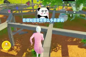 哇塞 火药味好浓喔#和平精英 #游戏日常 #神之视频封面